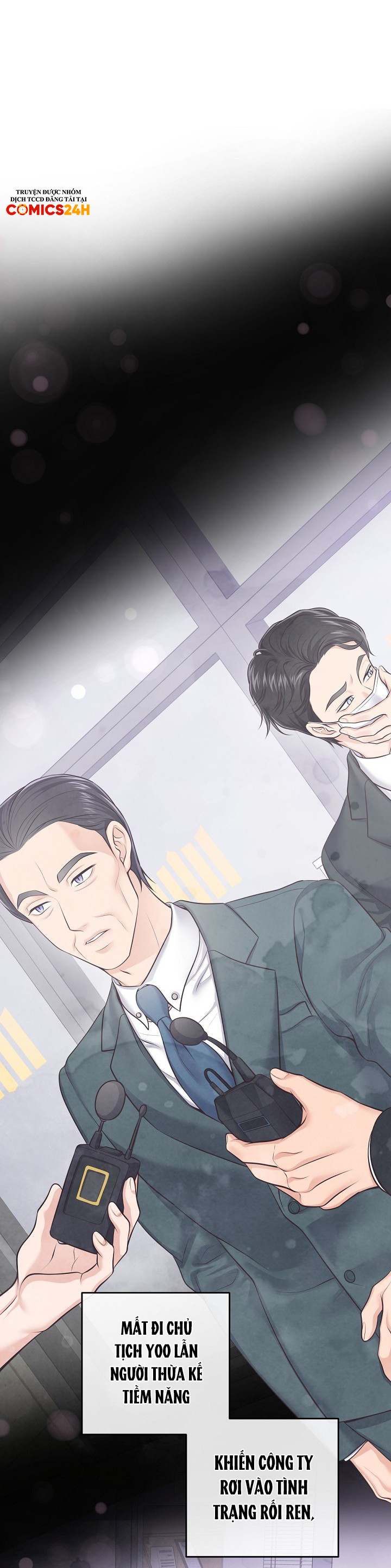 quản gia đáng yêu chapter 0 5