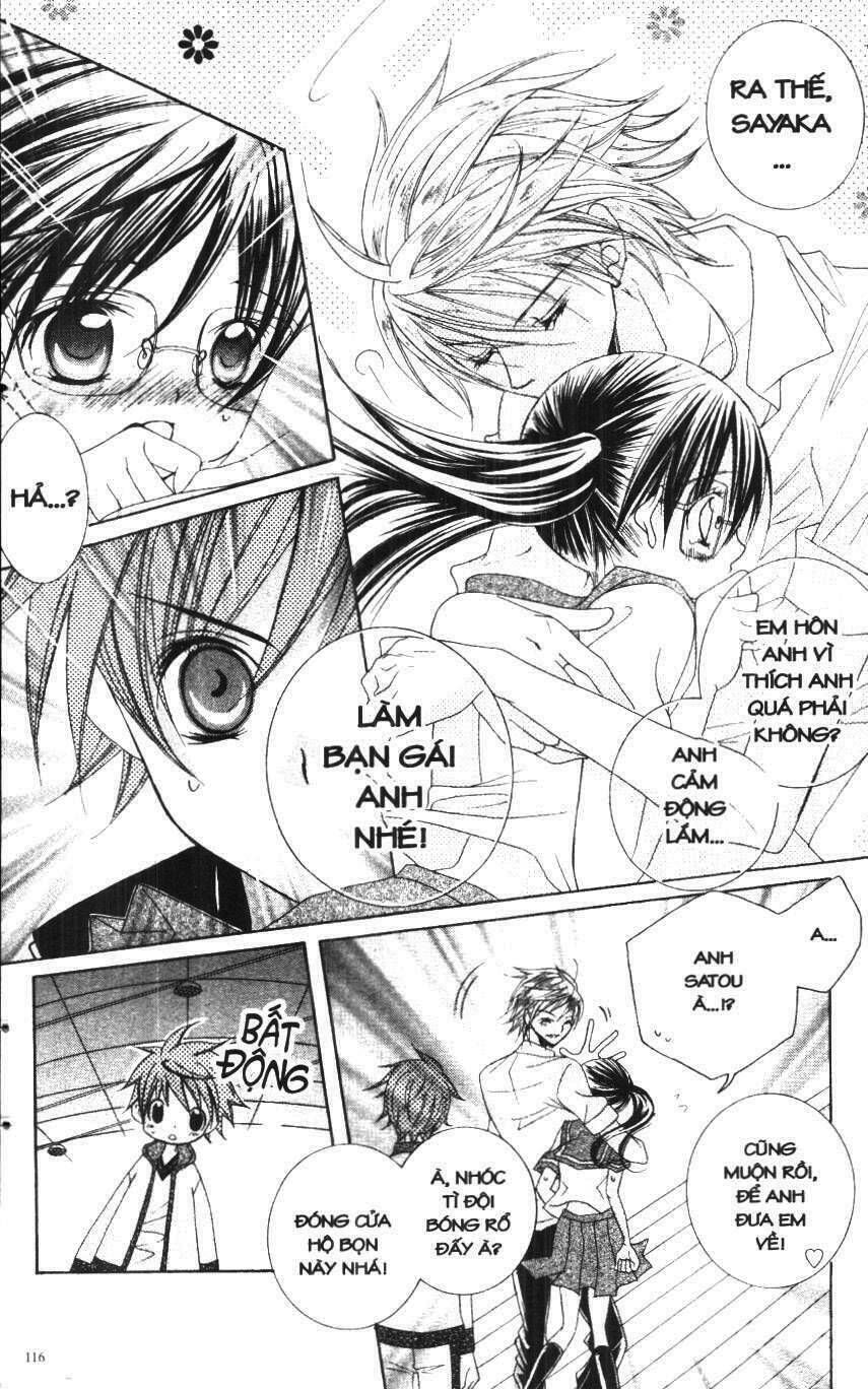 i love you suzuki chapter 2 108