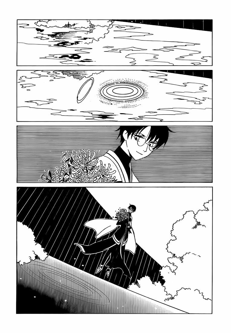 xxxholic - hành trình bí ẩn chapter 208 24