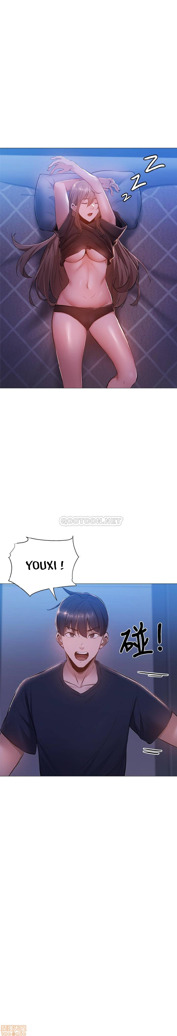 chàng trai nghiệp dư chapter 14 10