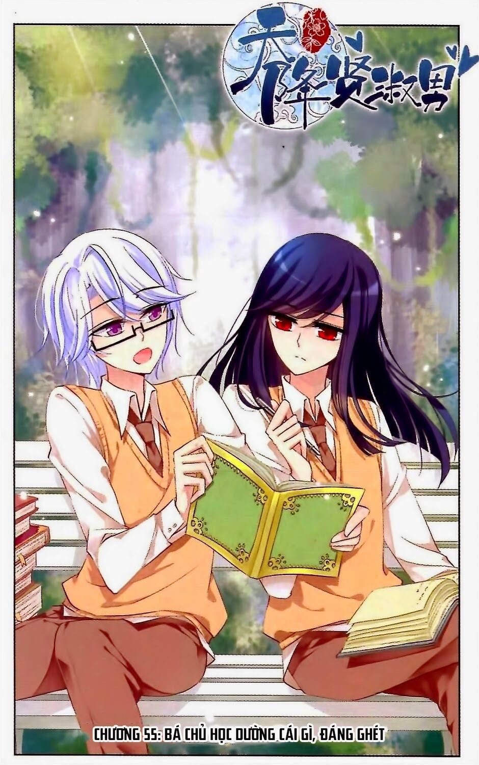 thiên giáng hiền thục nam (full) chapter 55 1