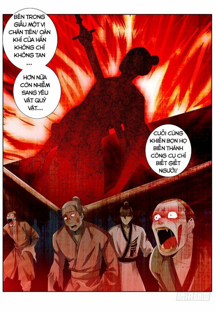 chư thiên ký chapter 263 4