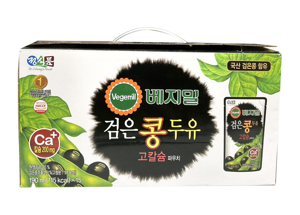 Khay 15 Hộp Sữa Đậu Nành Đậu Đen Vegemil Giàu Canxi 190ml (Black Bean Soymilk)