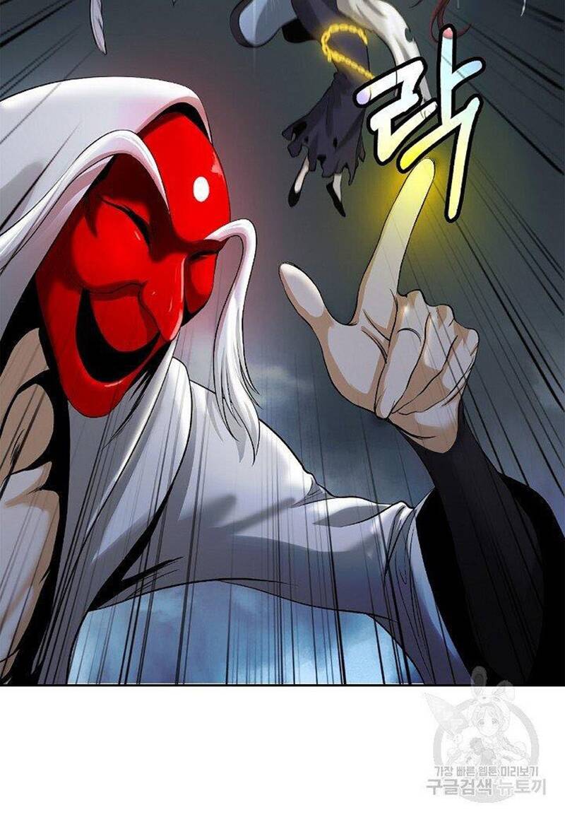 xuyên không thành hổ chapter 84 44