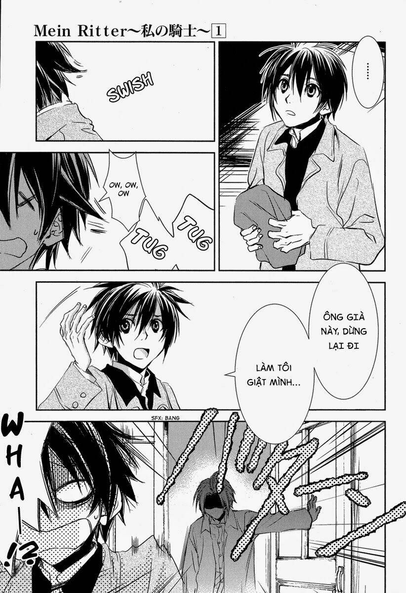 mein ritter - watashi no kishi chapter 1 18