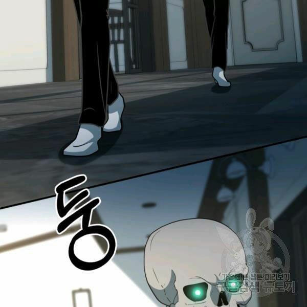 ngôi nhà kết nối với hầm ngục chapter 32 62