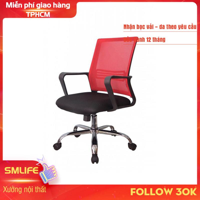 Ghế xoay văn phòng lưng trung bọc lưới SMLIFE Ambrose