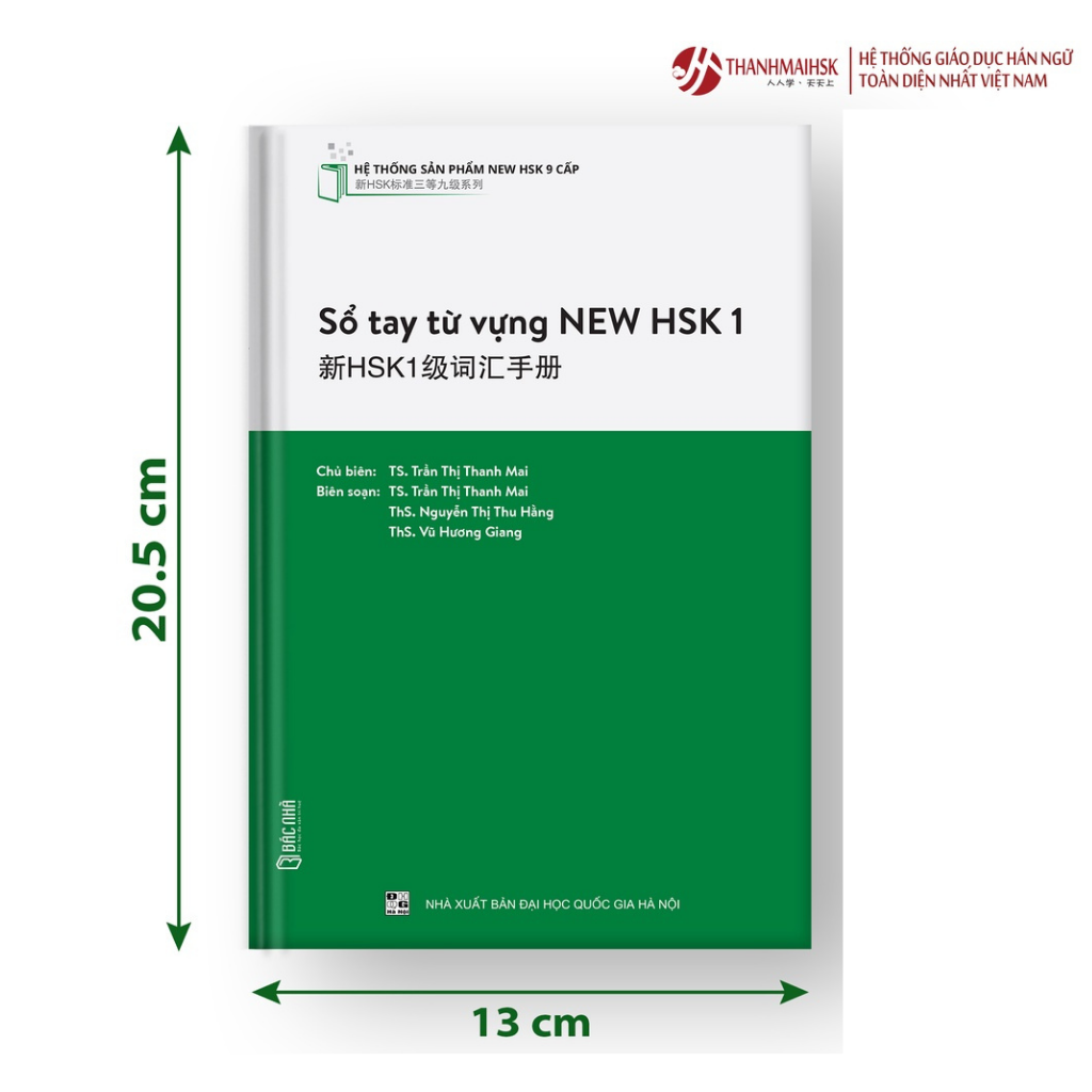 Sách sổ tay từ vựng học tiếng Trung NEW HSK 1