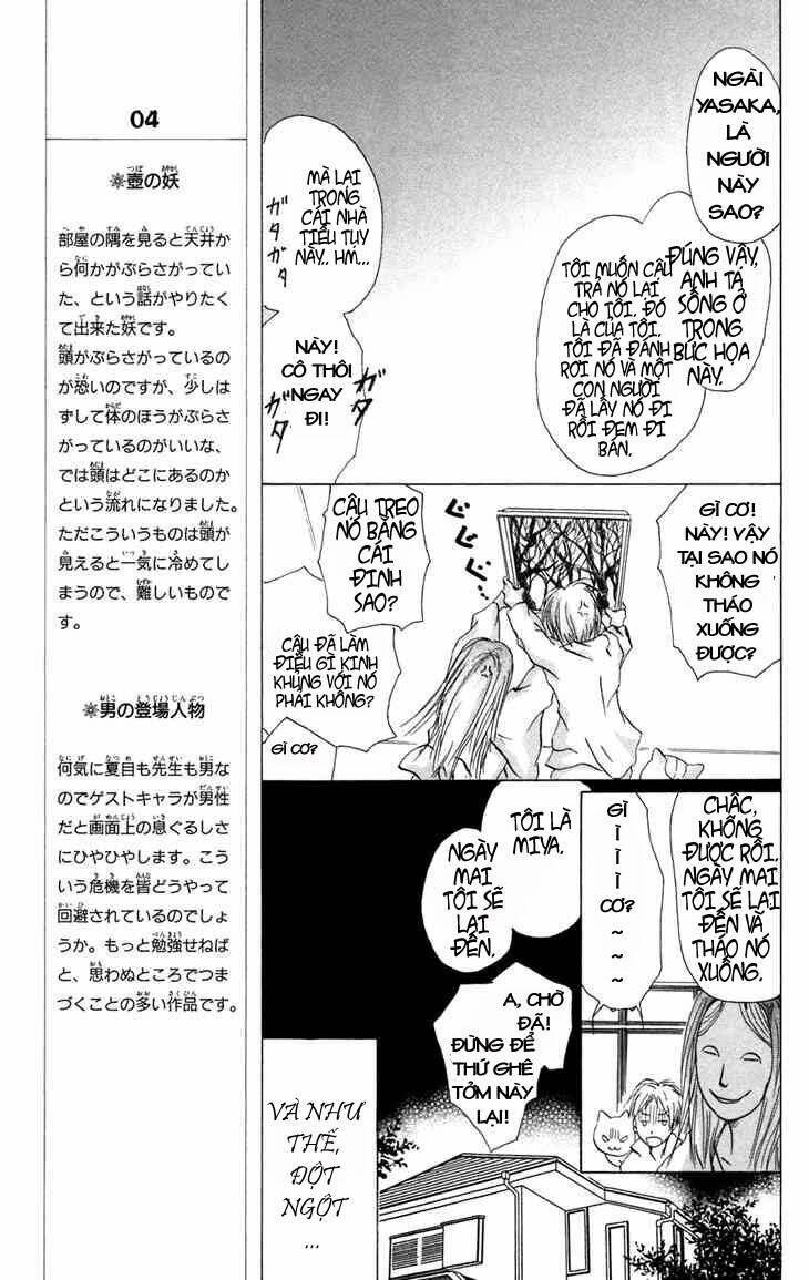 trả tên lại cho yêu quái chapter 15 13