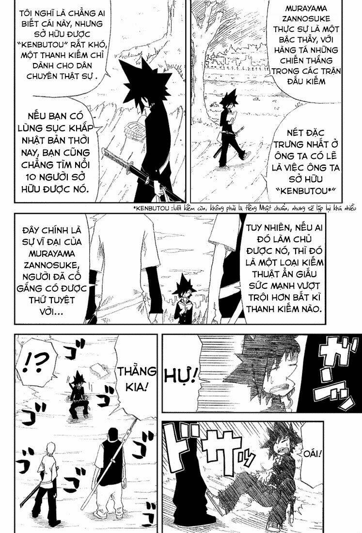 trảm - zan chapter 1 5