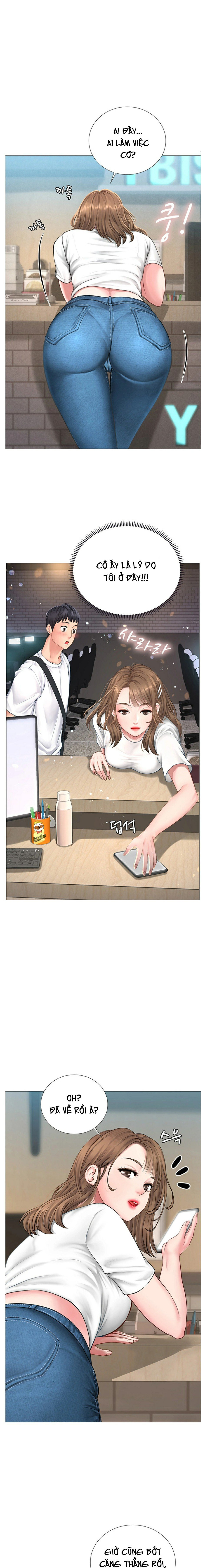 should i study at noryangjin? chapter 1 7