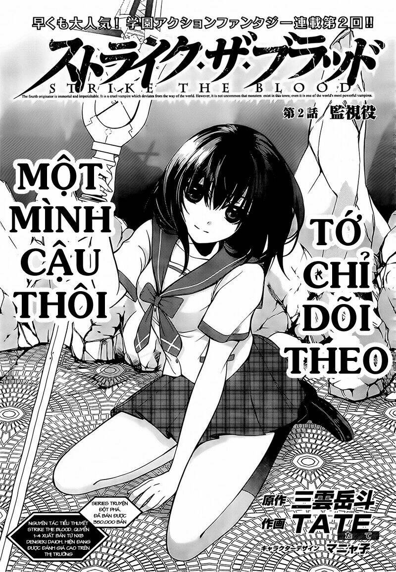 strike the blood chapter 2 2