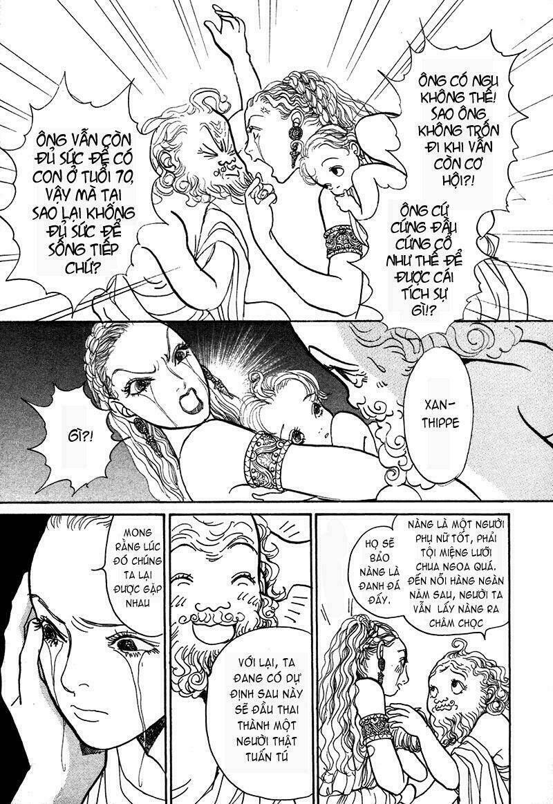 fushigi na shounen chapter 5.2 31