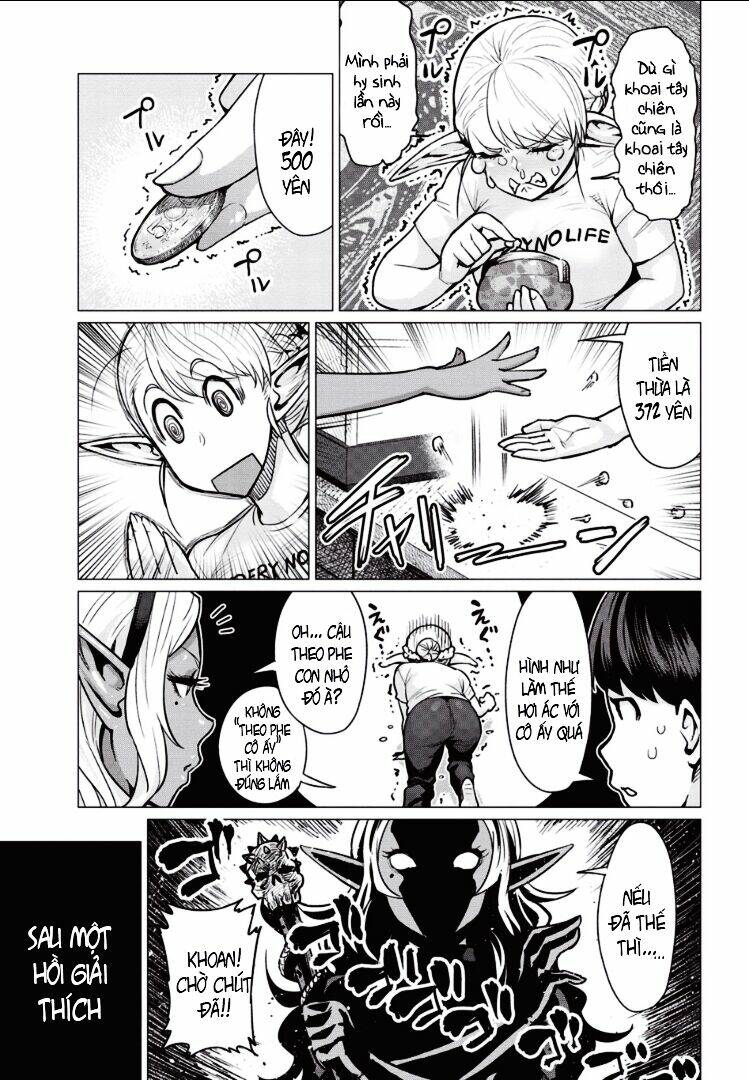 elf-san wa yaserarenai chapter 2 11