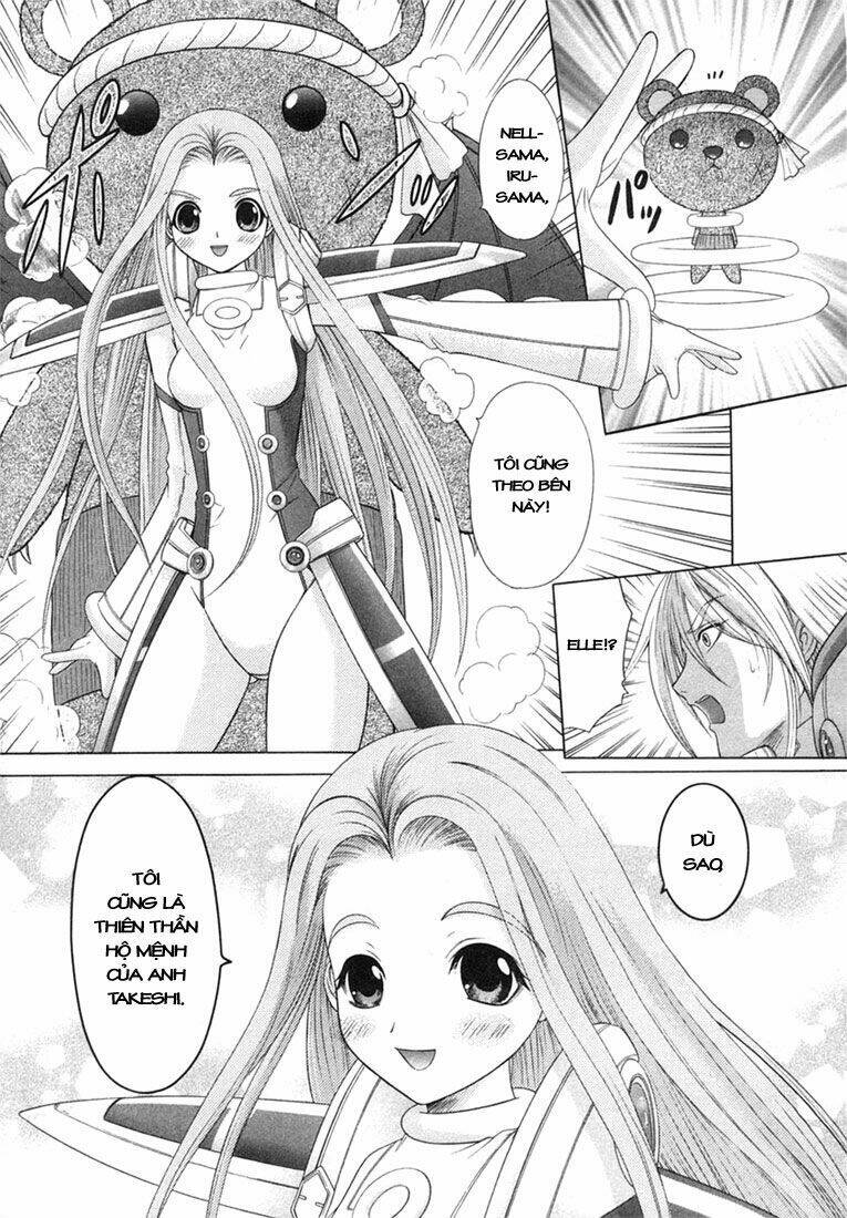 happy world! chapter 55 22