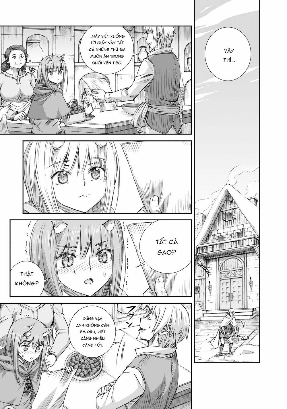 ookami to koushinryou chapter 100 8