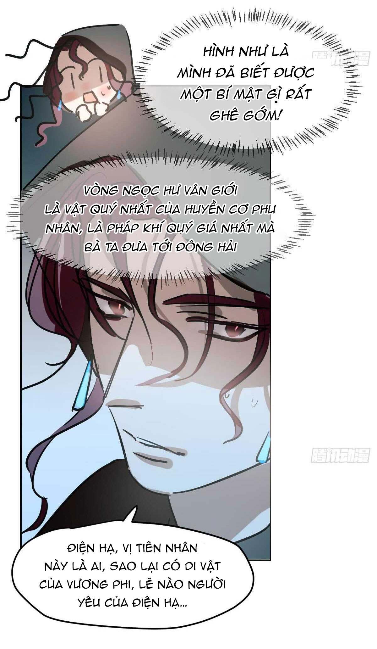 bắt lấy ngao ngao chapter 81 14