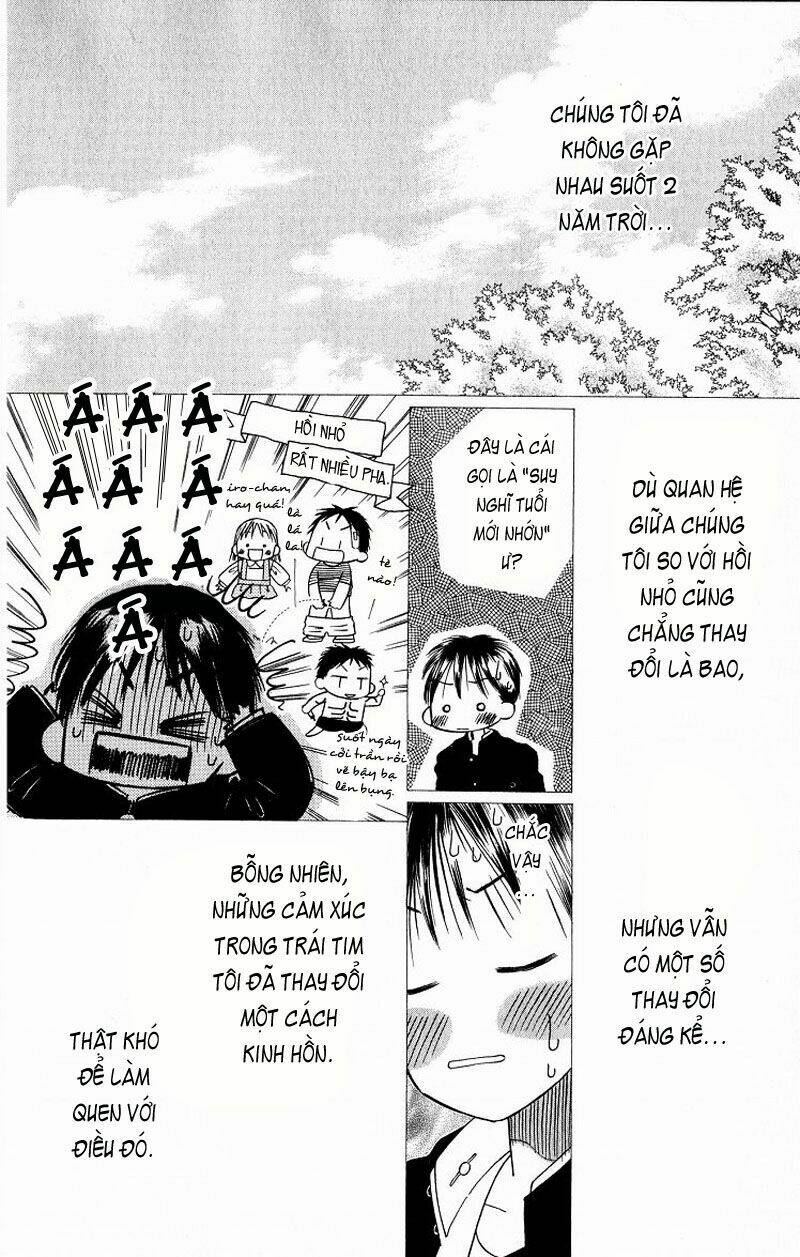 kare kano hajimemashita chapter 22 12