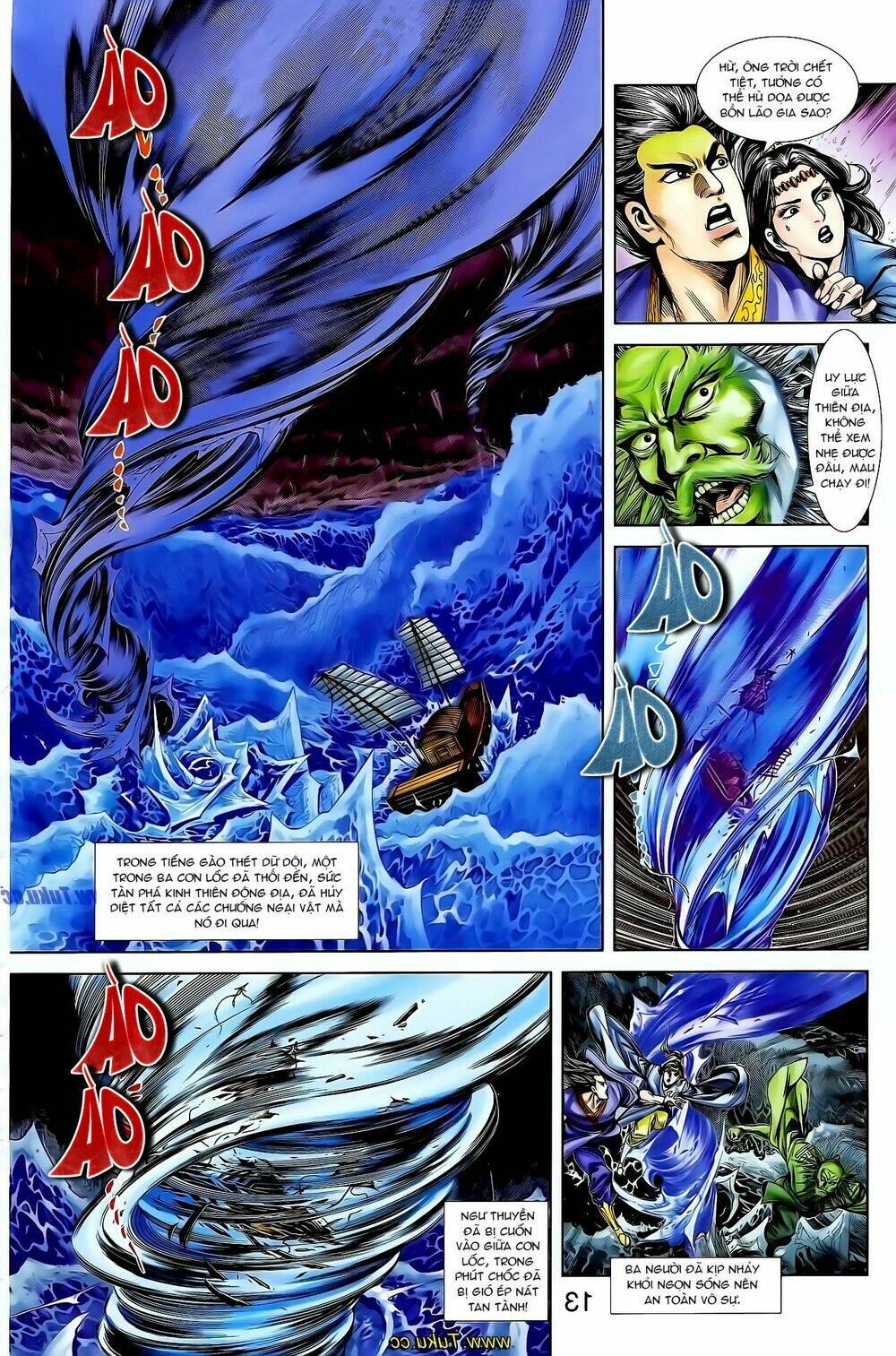 thiên tử truyền kỳ 1 - cơ phát khai chu bản chapter 129 9