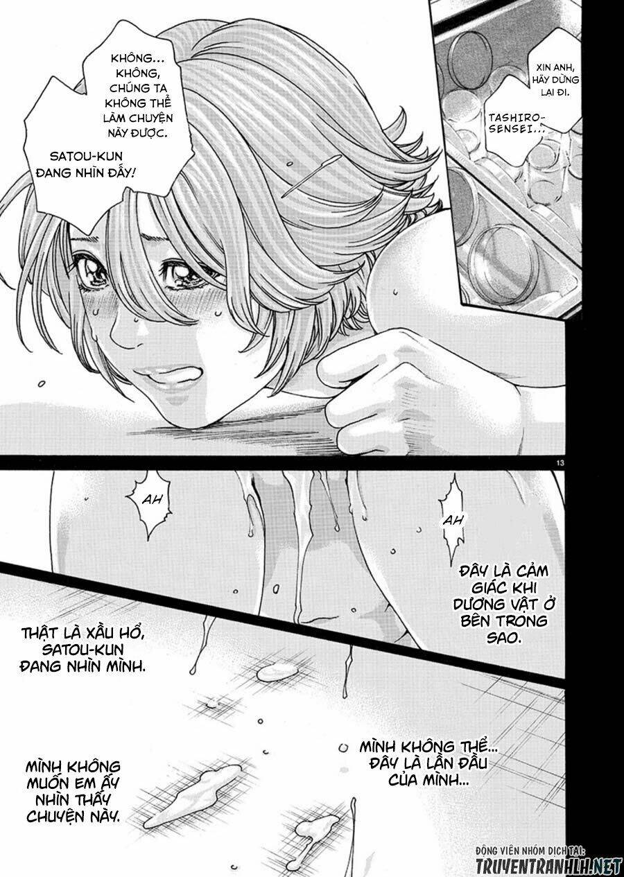 first teacher chapter 6 14