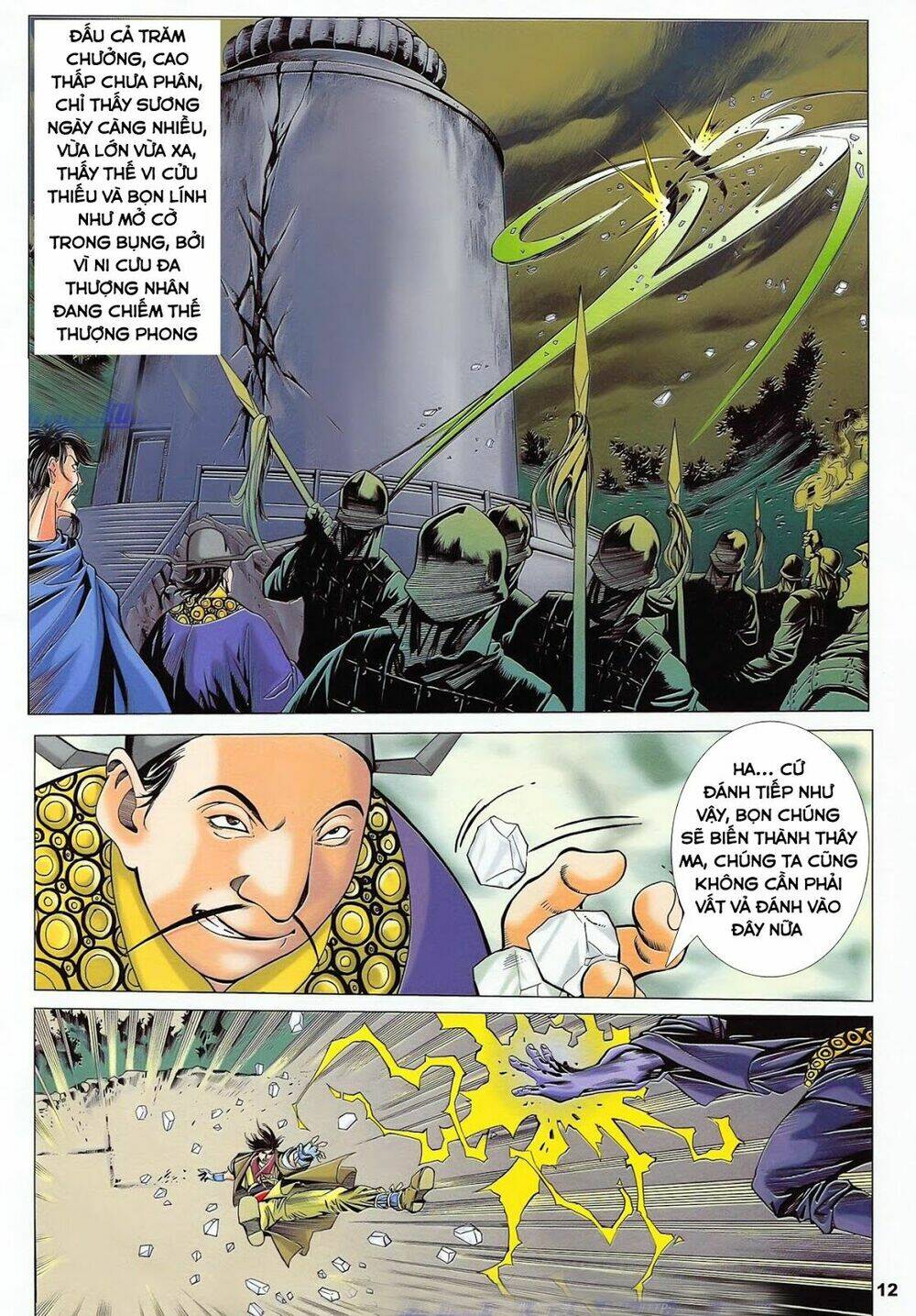 lục đạo thiên thư chapter 36 12