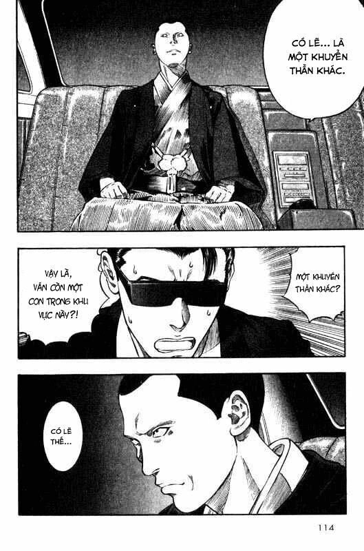 inugami chapter 7 37