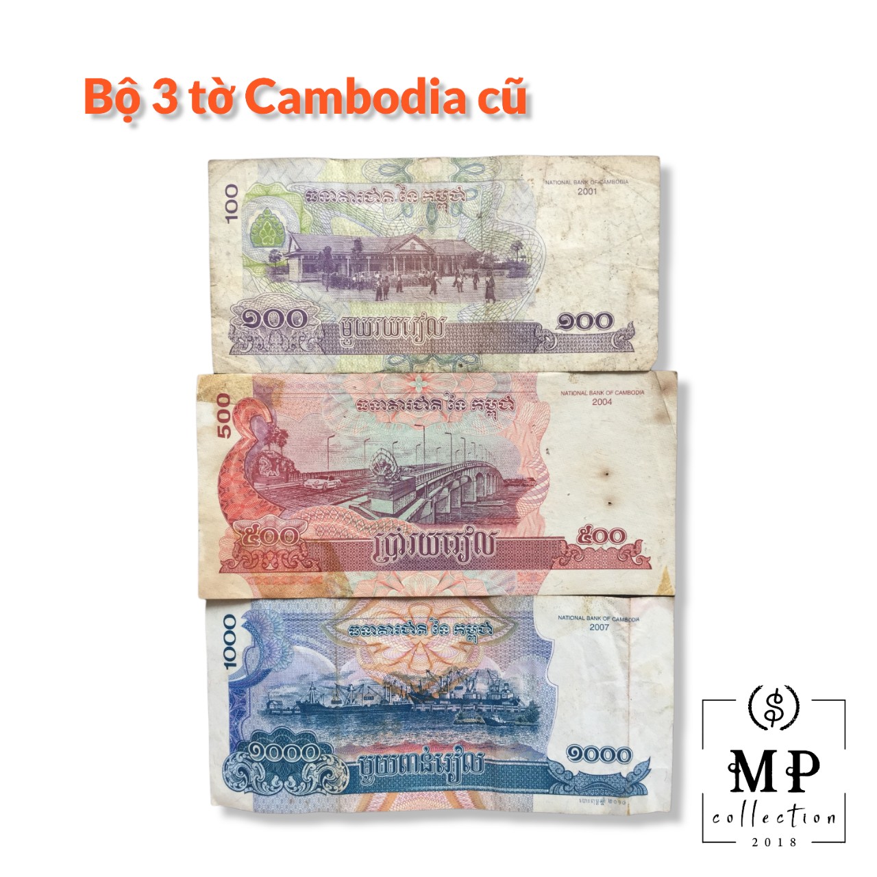 Set 3 tờ Cambodia Campuchia đã qua sử dụng có hình ảnh Angkowat.