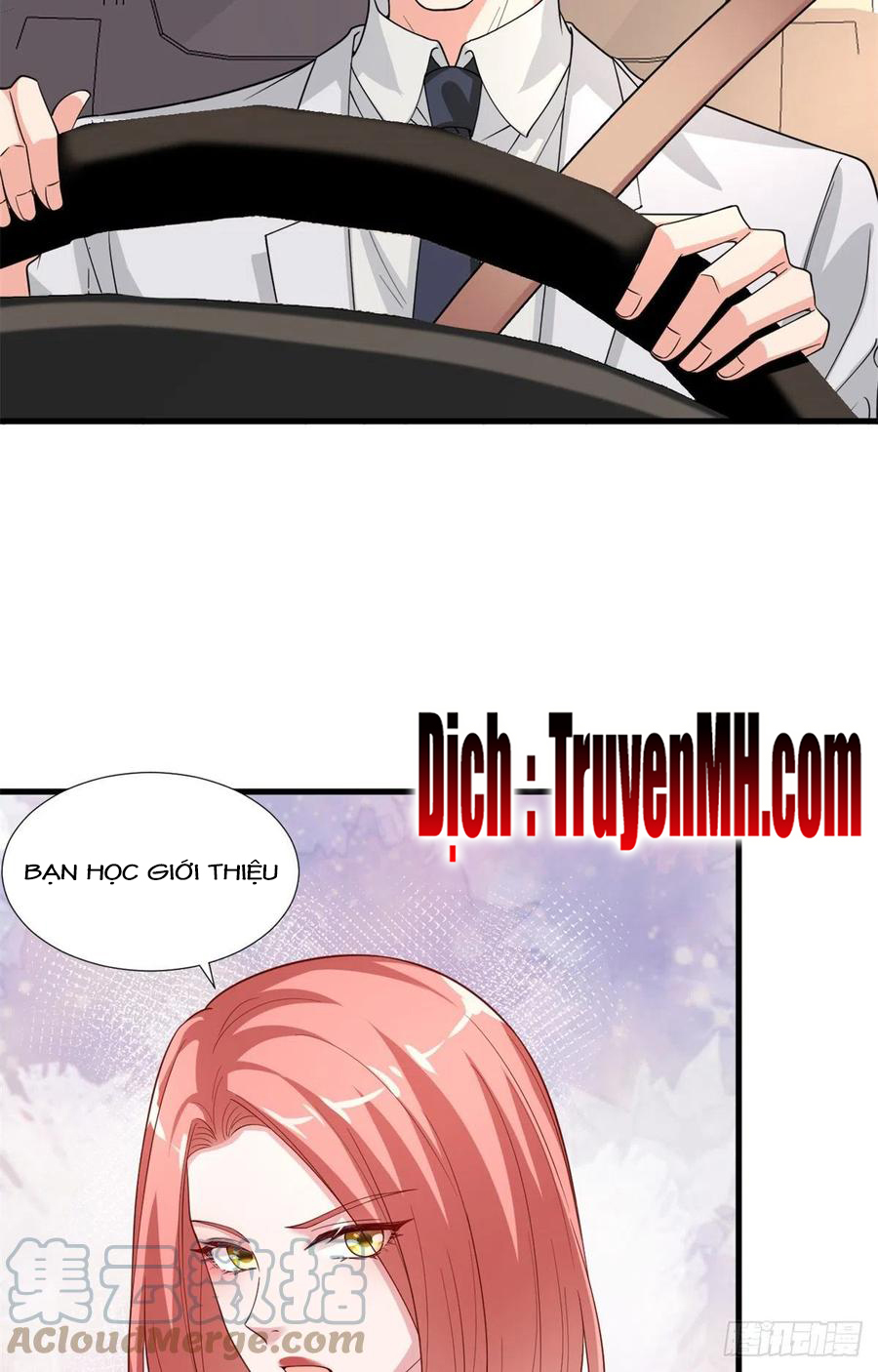 thí hôn lão công, cần giúp sức chapter 445 10