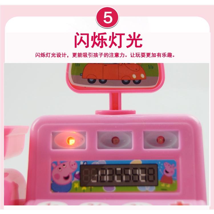 Đồ chơi máy tính tiền siêu thị cho bé   Dùng pin,có đèn,âm thanh, màu hồng