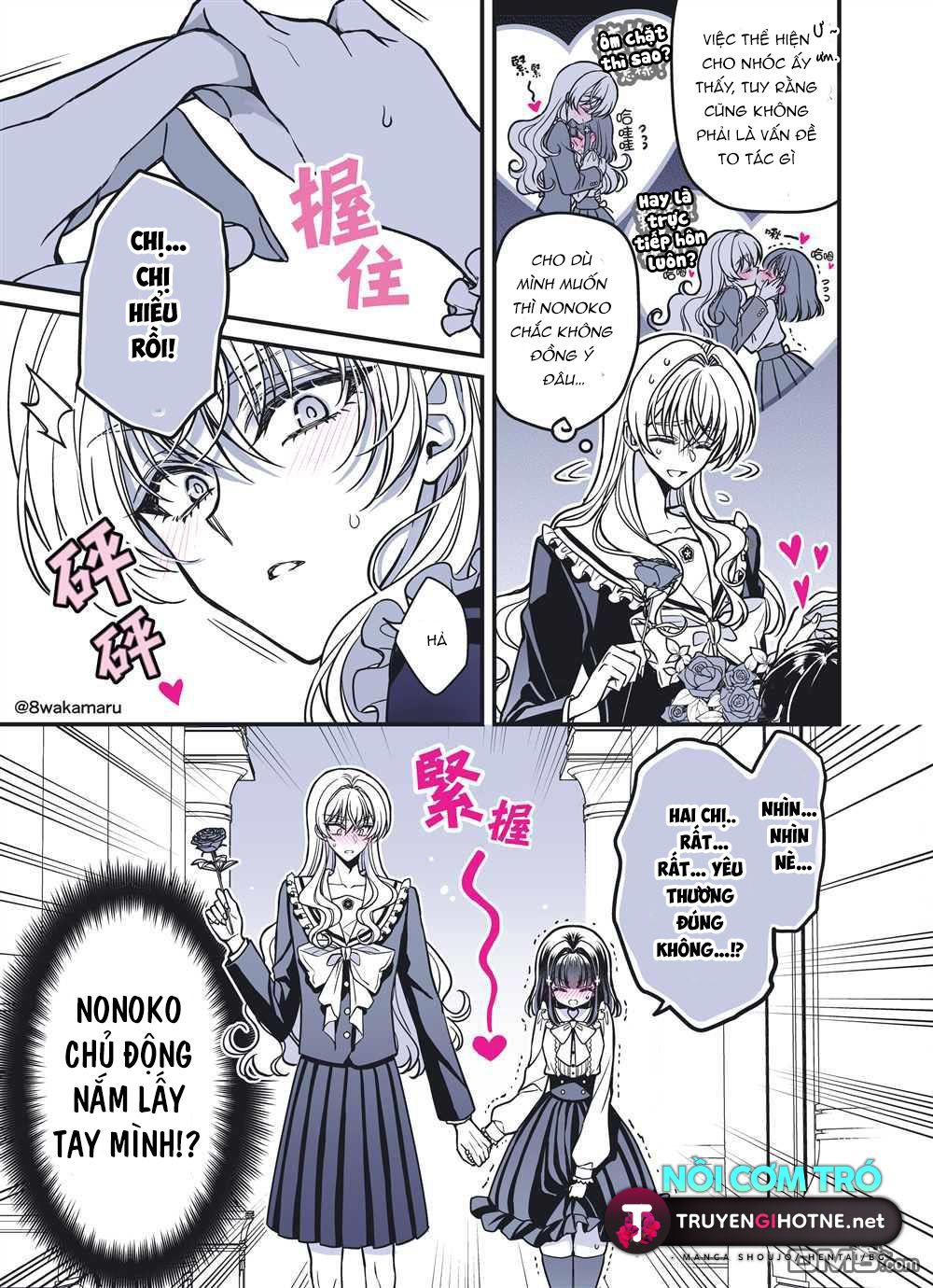 bạn gái của nonoko chapter 41 1