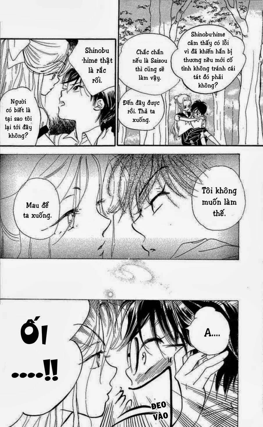 teruteru x shounen chapter 1 34