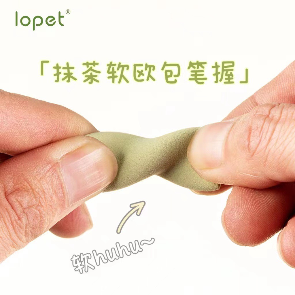 Hộp 4 Bút Gel Lopet Cao Cấp Mực Đen Ngòi 0.5mm Có Đệm Tay Màu Pastel Siêu Xinh - VPP Thiên Ái