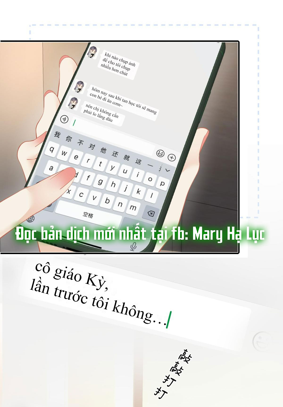 luôn có giáo viên muốn mời phụ huynh chapter 29.2 14