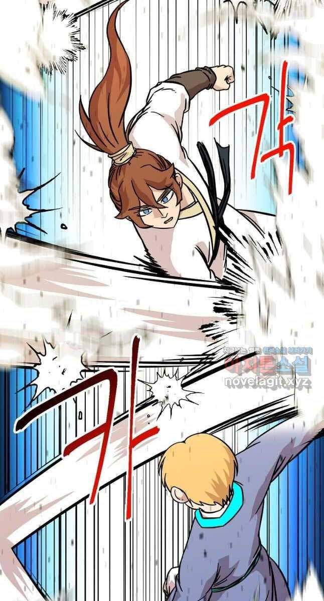 Học Giả Trở Lại chapter 146.1 2