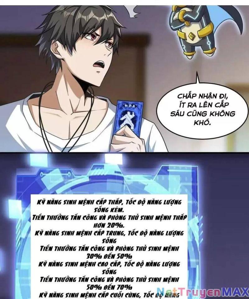 jjjjjj... chapter 48 16