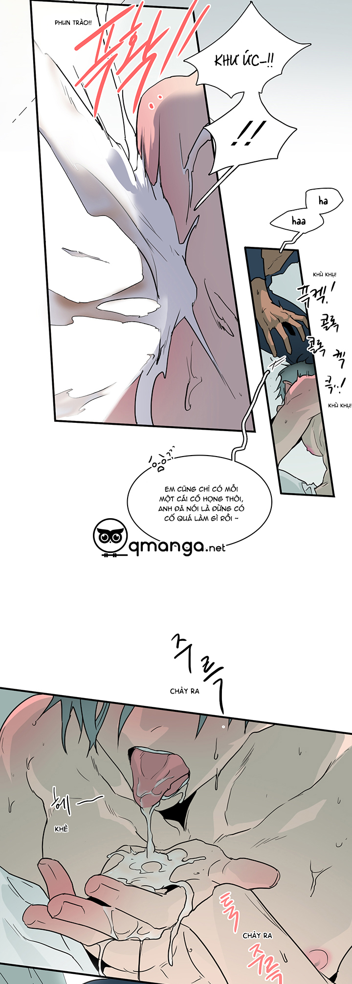 dear door chapter 96 22