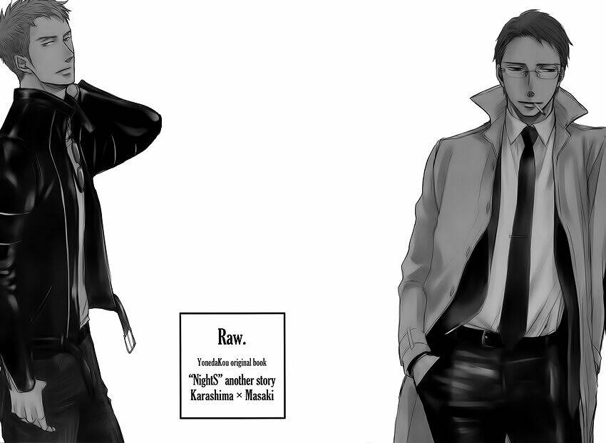 nights - oneshot chapter 2 6