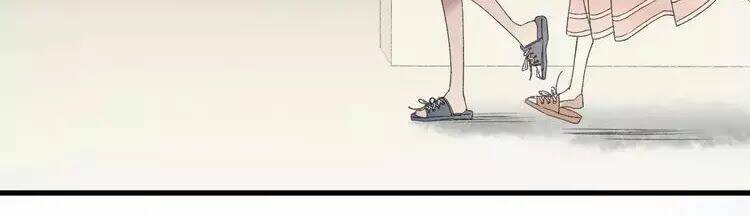 lệnh cấm nghị tộc 2 ẩn diện trấn chapter 61 11