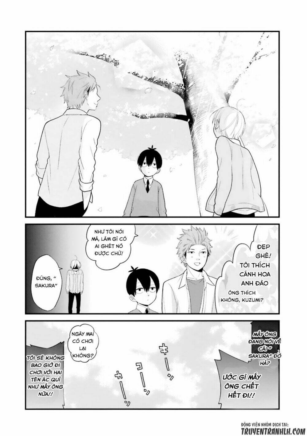 kusumi-kun, kuuki yometemasu ka? chapter 17 23