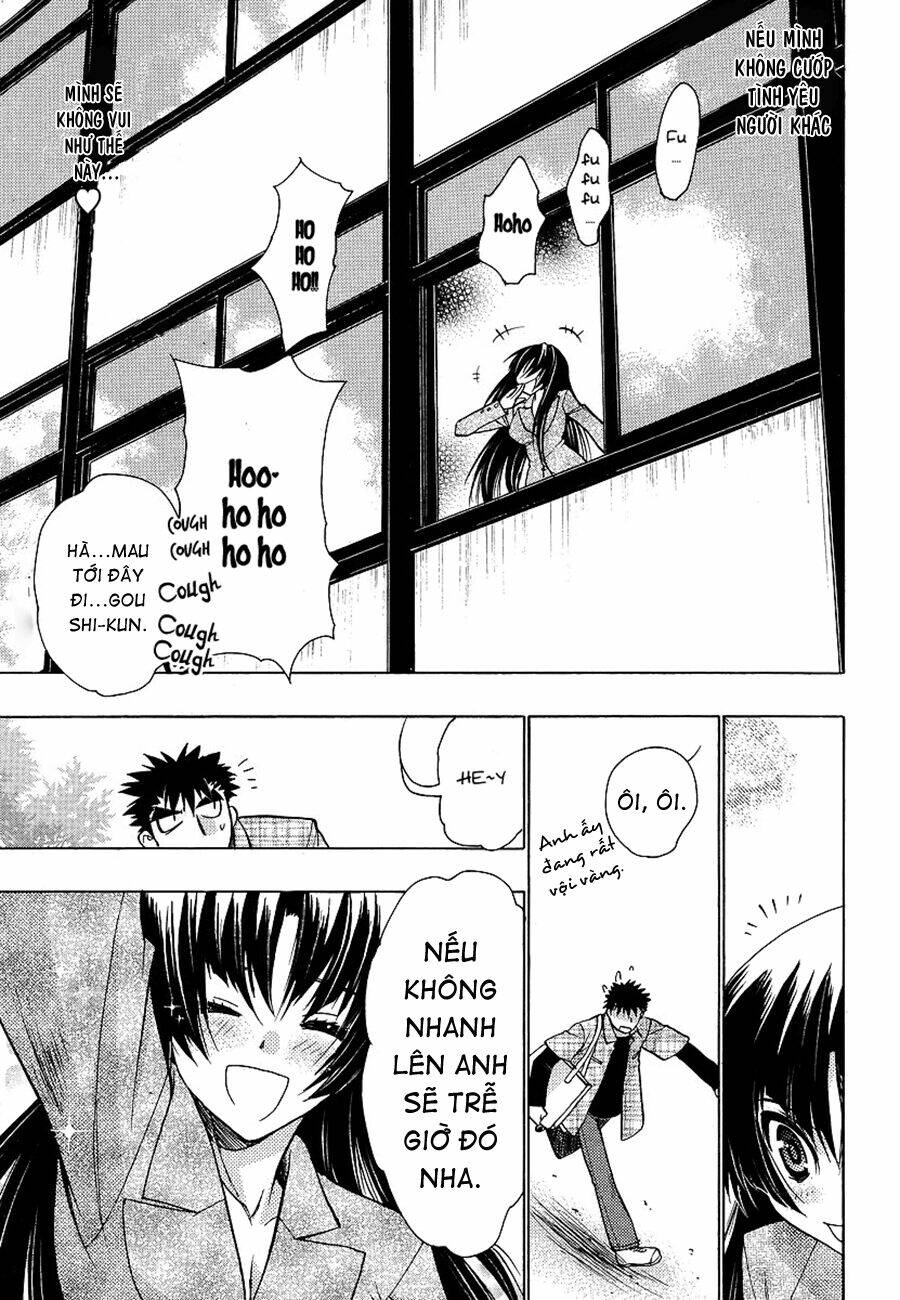 oniichan control chapter 8 11