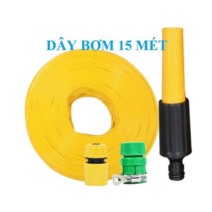 Bộ dây vòi xịt nước rửa xe, tưới cây . tăng áp 3 lần, loại 15m 206701 đầu đồng,cúttặng đai - VòiPE thẳng,vdẹt15m