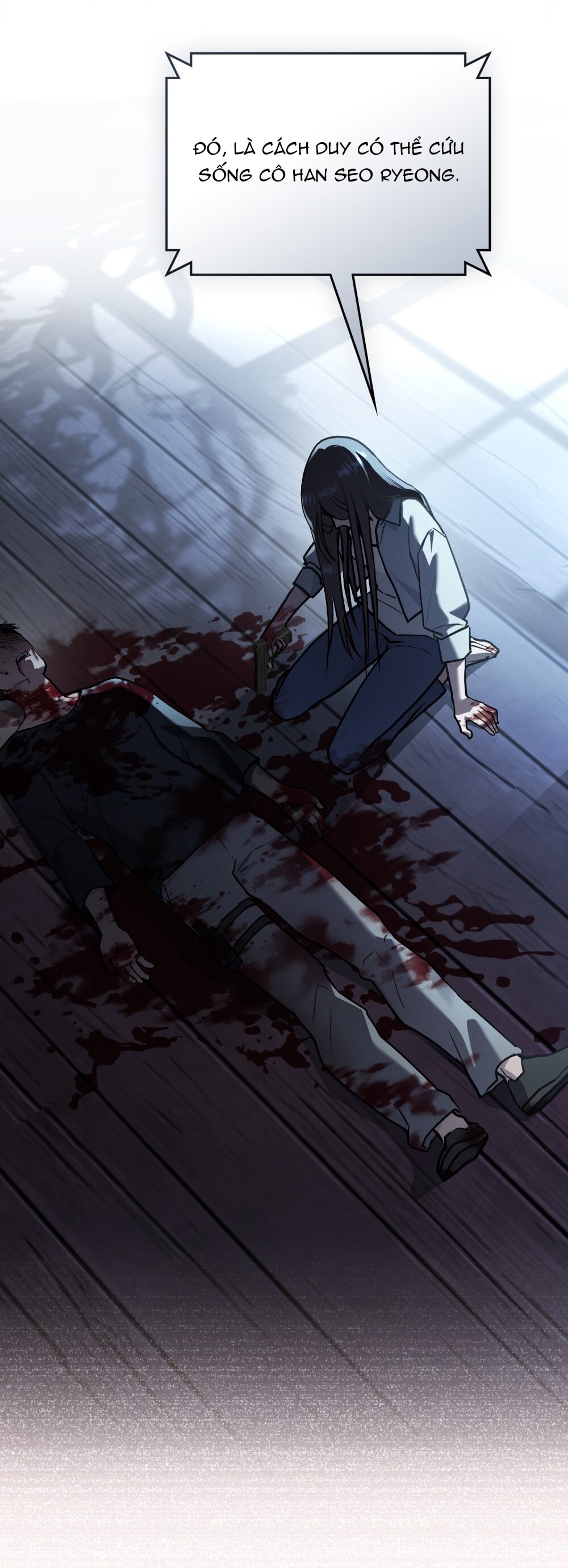 merry psycho chapter 18.1 13