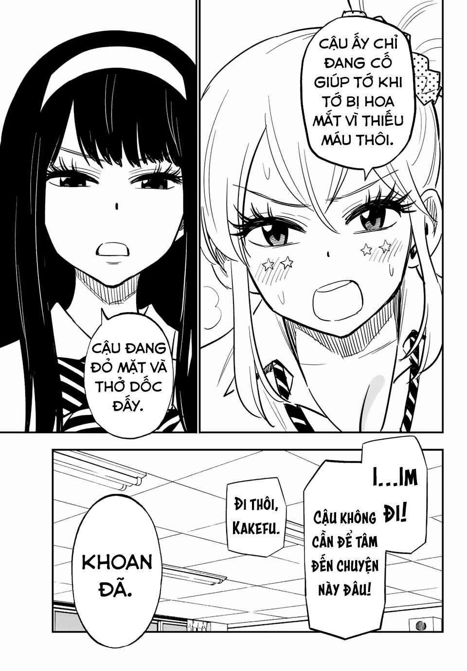 gyaru kuri! chapter 9.3 5