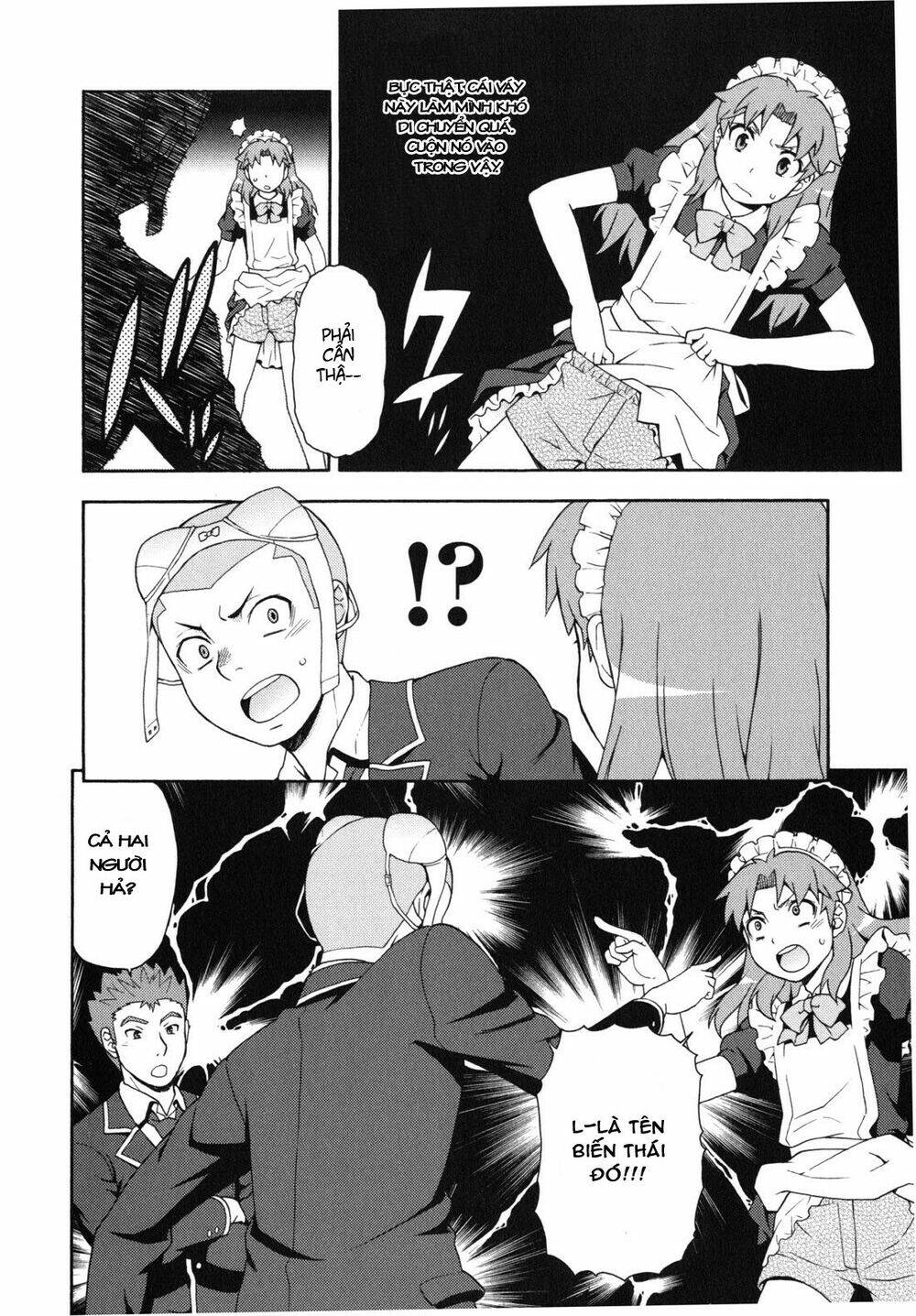 baka to test to shoukanjuu chapter 17 5