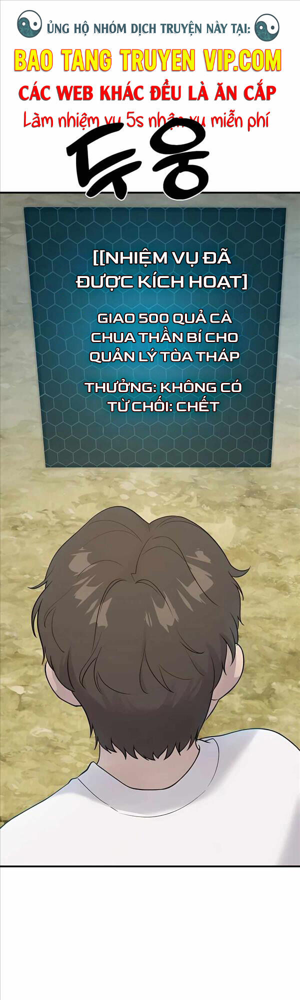 tôi trở thành nhân vật phản diện thực sự chapter 7.1 1