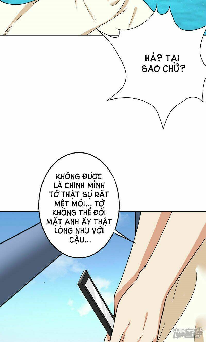 become a girl at night chapter 43 22