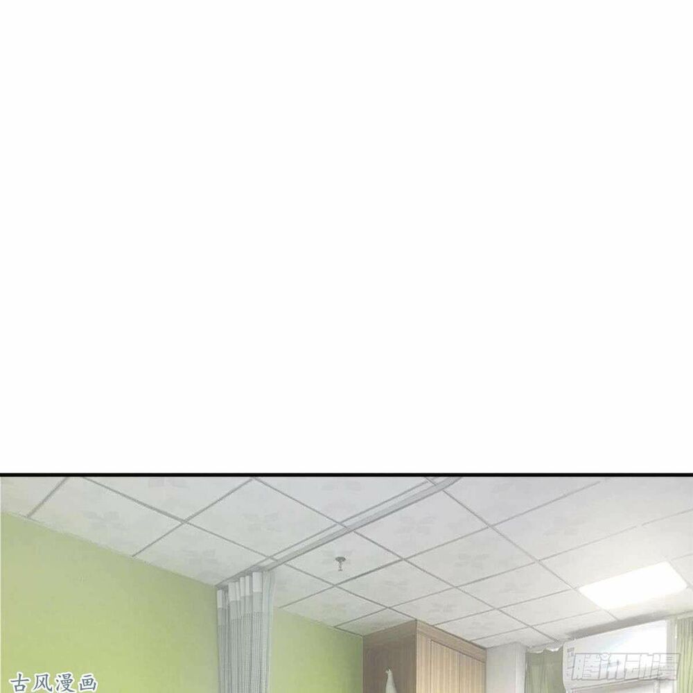 manh thê khó dỗ phần 1 chapter 24 20