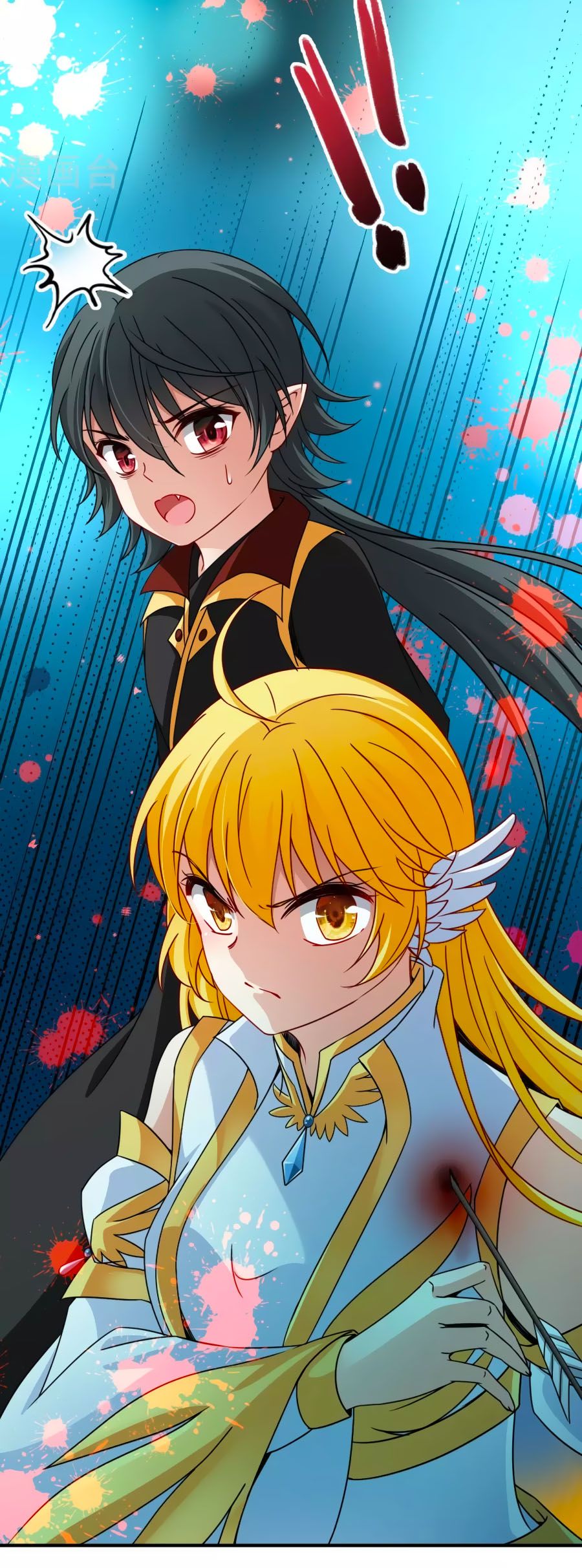 huyền vũ luyến ca: vạn vật sinh linh chapter 30.2 2