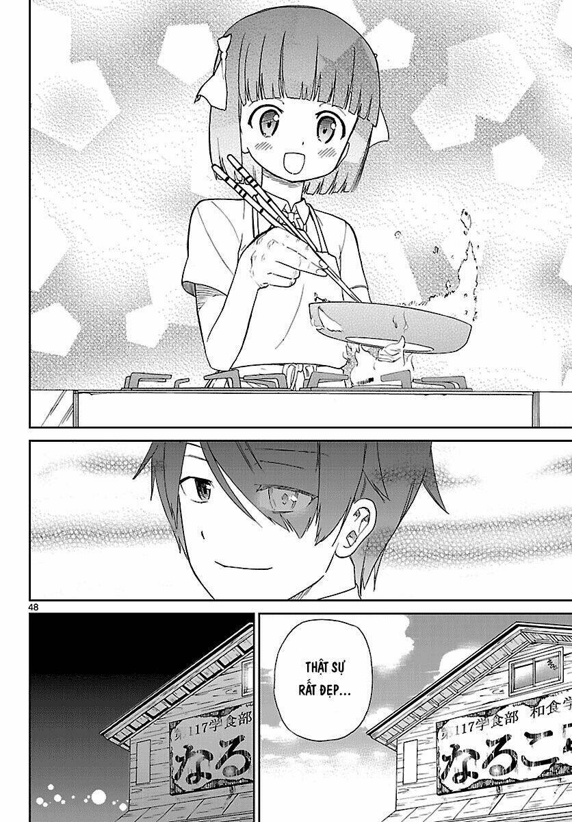 ichiba kurogane wa kasegitai chapter 1 47