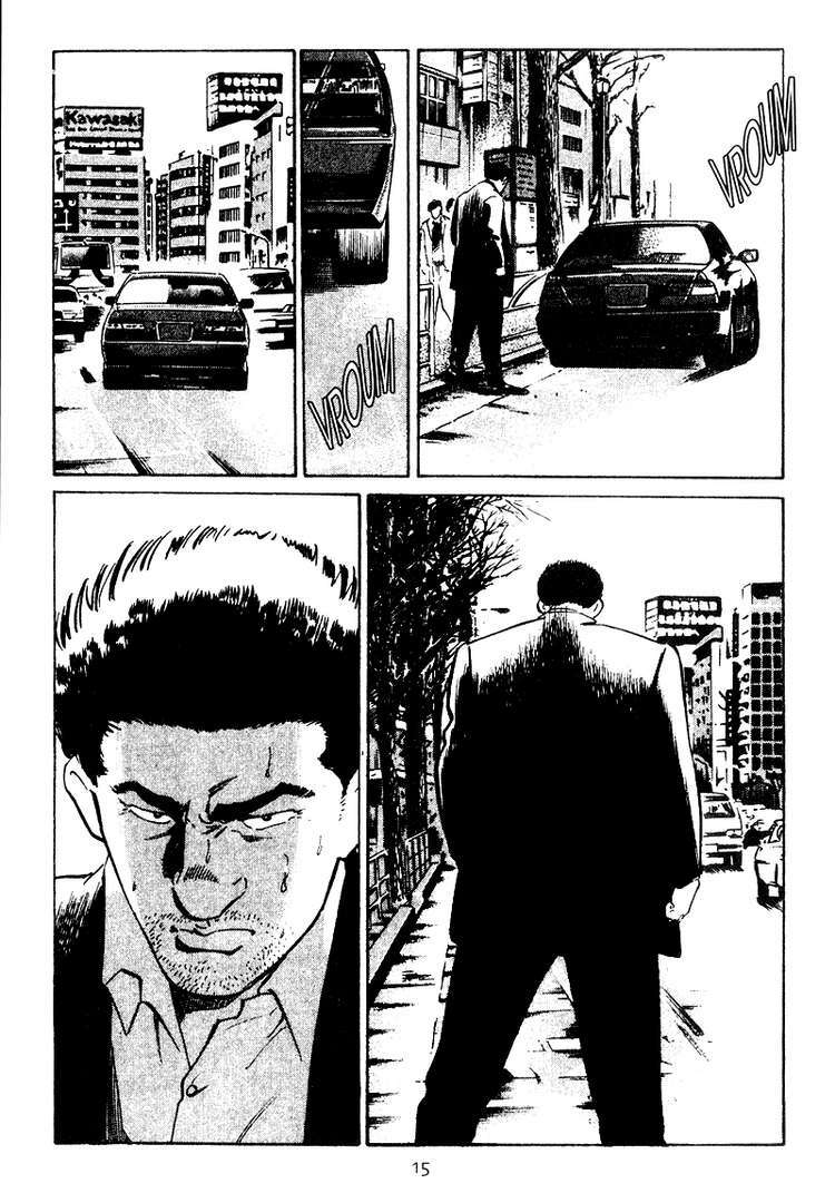 old boy chapter 20 14